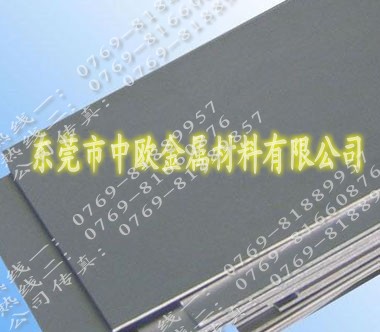 304高韌性不銹鋼薄板316不銹鋼棒報價單420優(yōu)特鋼