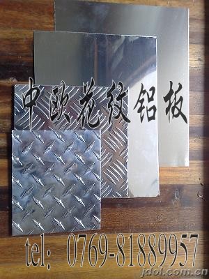 鋁合金號(hào)鋼6061鋁合金牌號(hào)6063鋁合金強(qiáng)度系數(shù)