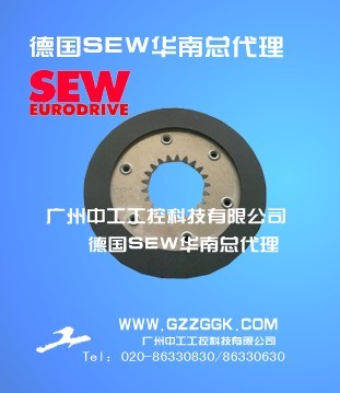 SEW剎車片BM30-BM62 廣州中工 趙世璁