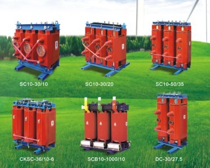 供應(yīng)SC10-50/38.5-0.4干式配電變壓器