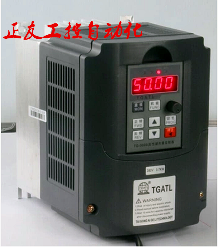 臺工愛德利變頻器AS4-355/MS2三相380V5.5KW/5500W電機馬達控制器