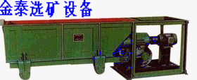 供應(yīng)擺式給料機(jī)應(yīng)用 擺式給料機(jī)廠家金泰12