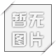 氣吸式逆轉(zhuǎn)輪分頁機(jī)