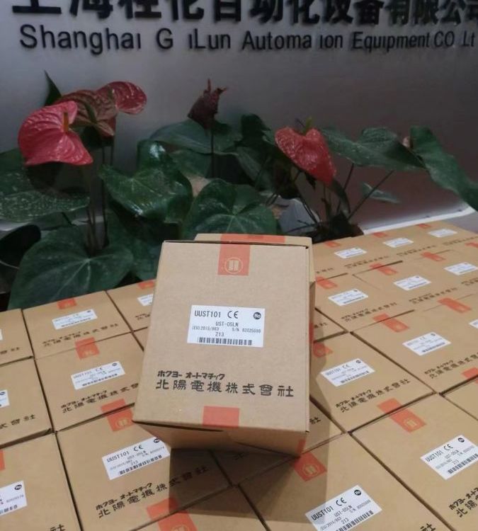 P F防爆超聲波傳感器UB1000-18GM75-E6-V15廠(chǎng)家直推