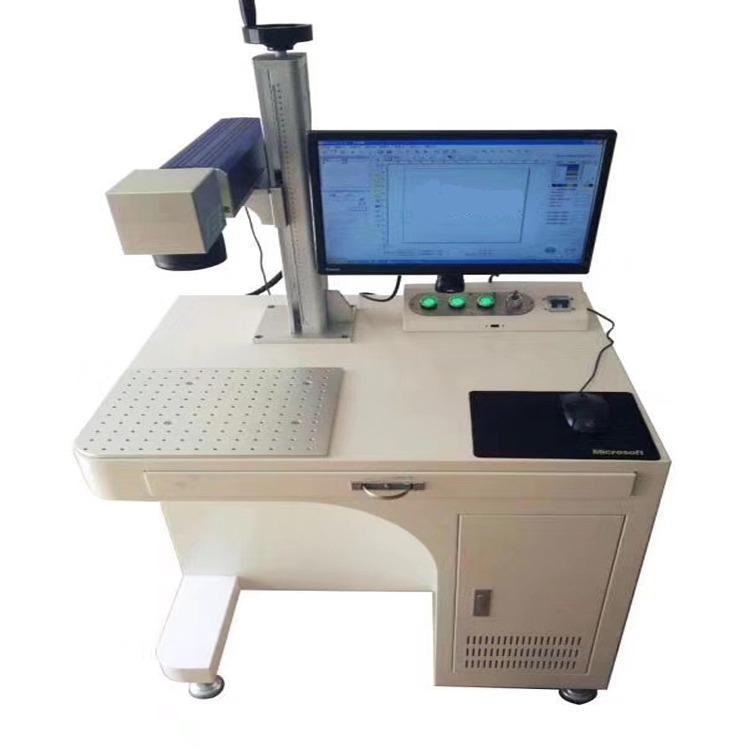 宇通激光打碼機(jī)手持激光打標(biāo)機(jī)金屬打碼機(jī)工藝品打標(biāo)機(jī)工件零部件標(biāo)記機(jī)