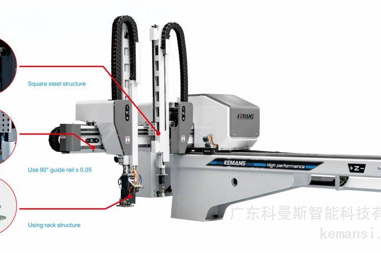 塑膠行業(yè)注塑用五軸伺服橫走式高精度塑料取件機(jī)械手