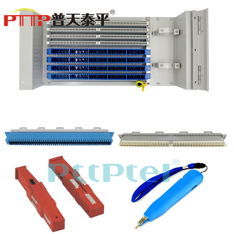 PTTP普天泰平M19-E型電話配線架100回線 128回線MDF\/VDF型防雷配線單元