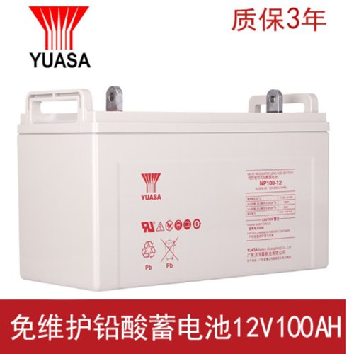 YUASA湯淺蓄電池NP100-1212V100AH直流屏閥控密封電池