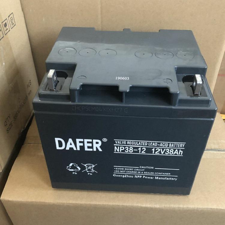 DAFER蓄電池DF7-1212V7AH20HR德富力UPS電源備用電池