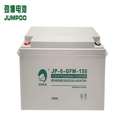 JUMPOO蓄電池12V150AH勁博免維護(hù)電瓶直流屏UPS電源配套專用