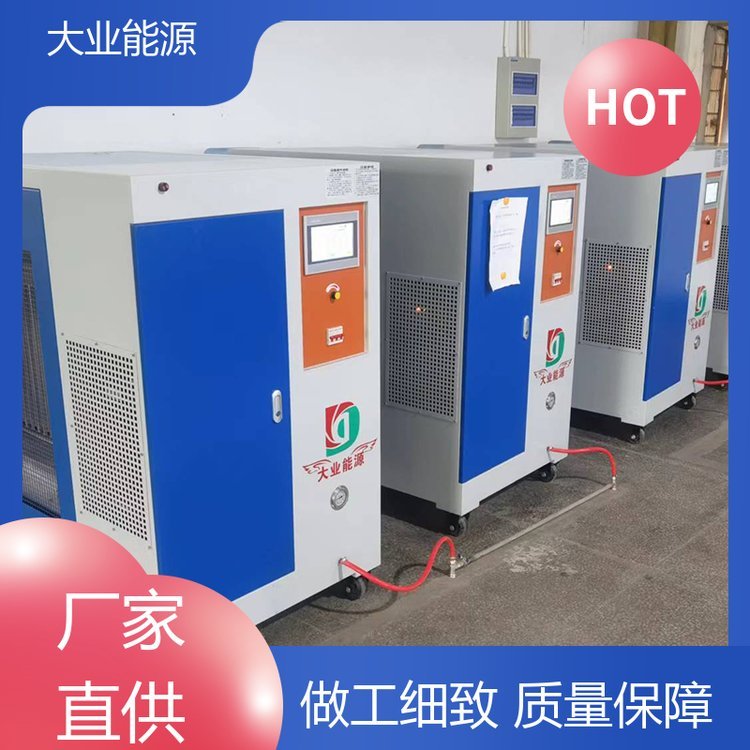 氫氧發(fā)生器10000L\/h氫氧焰切割機(jī)氫氧氣切割安全環(huán)保節(jié)能大業(yè)能源