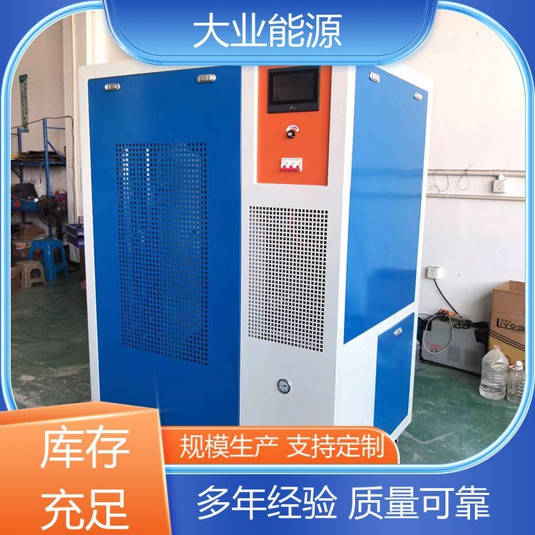 大業(yè)能源氫氧水焊機電機焊接氫氧機耐磨防腐壽命長需求訂做直發(fā)