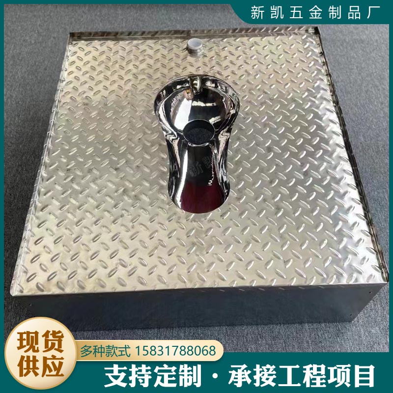 不銹鋼集裝箱用蹲便器地板蹲坑整體防滑水沖蹲便移動(dòng)廁所可定制