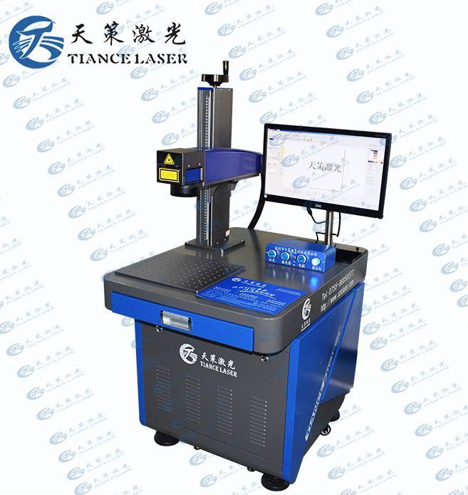 模具深度激光打標(biāo)機(jī)不銹鋼標(biāo)配銘牌激光鐳雕機(jī)衛(wèi)浴激光雕刻機(jī)