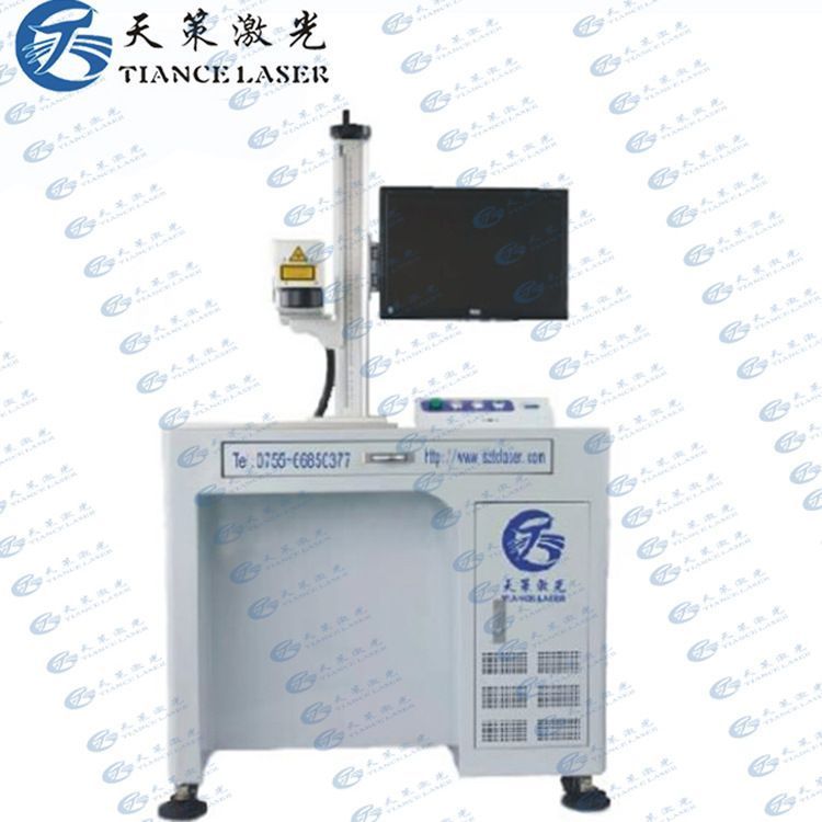 防爆燈激光打標(biāo)機(jī)手電筒激光打碼機(jī)激光刻字鐳雕機(jī)鐳射機(jī)