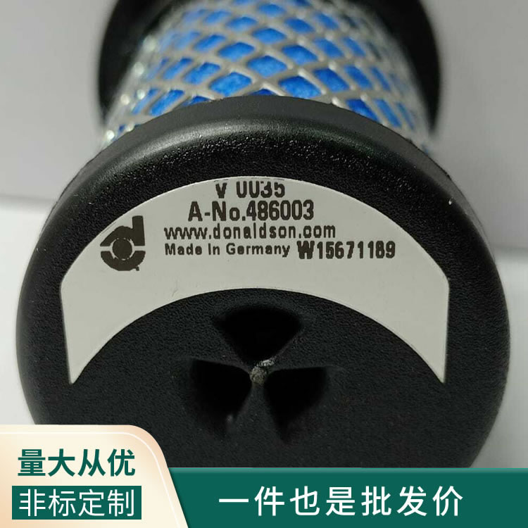 雙向齒輪油泵濾清器A04501C486054帶護(hù)網(wǎng)折波濾芯耀鼎