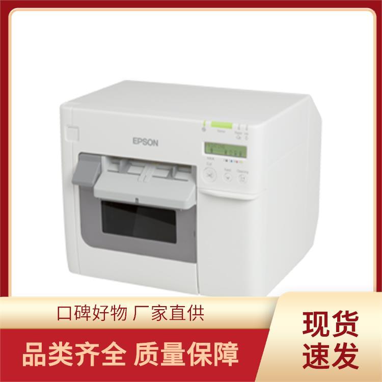 EPSON愛普生彩色標(biāo)簽打印機(jī)食品不干膠商標(biāo)食品合格證貼紙印刷機(jī)