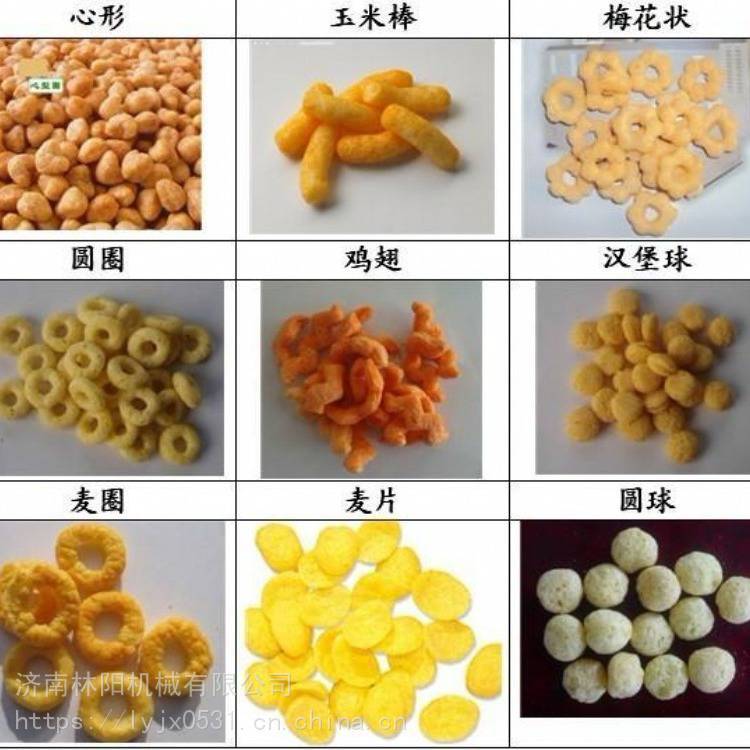 膨化食品設備，膨化食品生產(chǎn)線，濟南林陽膨化食品生產(chǎn)機械