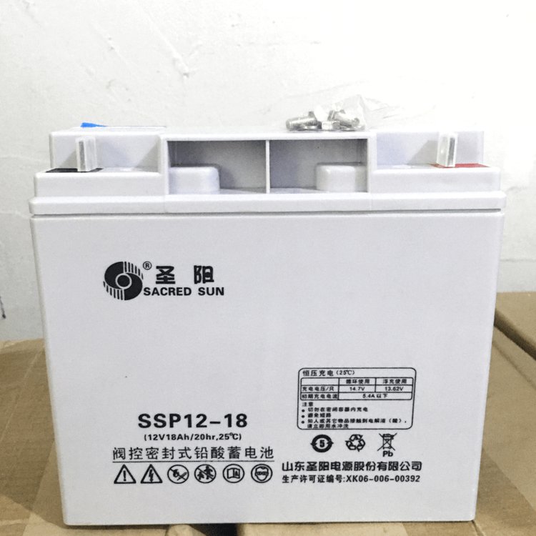 圣陽12V18AH閥控式直流屏蓄電池SSP12-18免維護