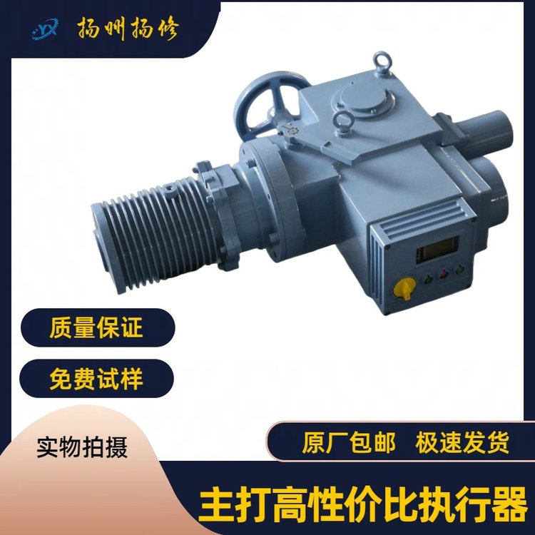 供應(yīng)揚(yáng)修電力F-2SA3032智能型電動(dòng)執(zhí)行器