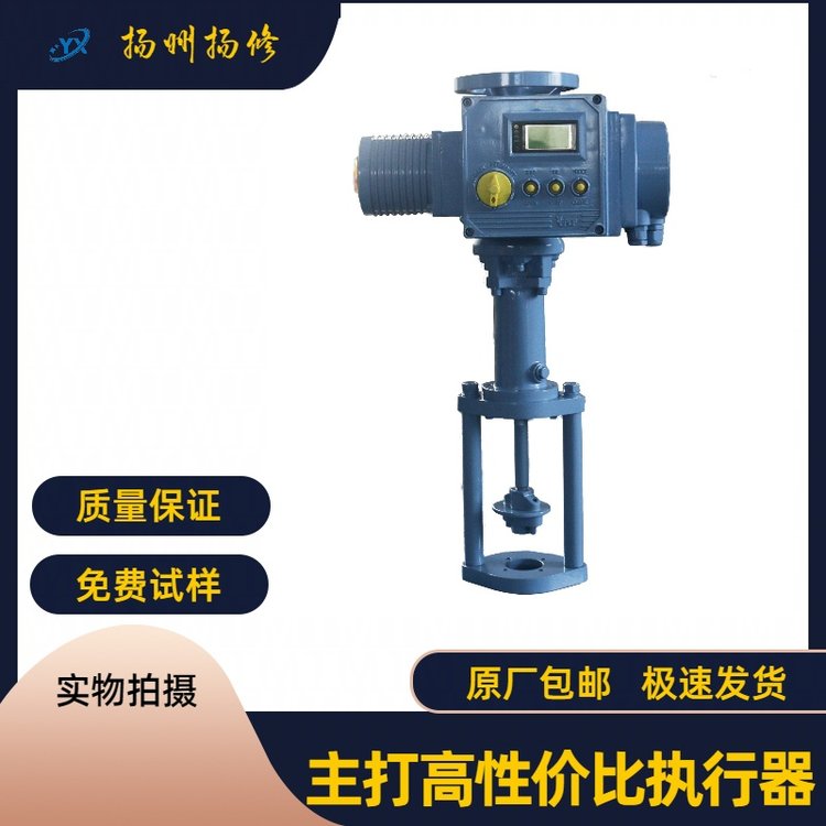 戶外智能型電動執(zhí)行器2SB3511-9FB2 Y40調(diào)節(jié)閥