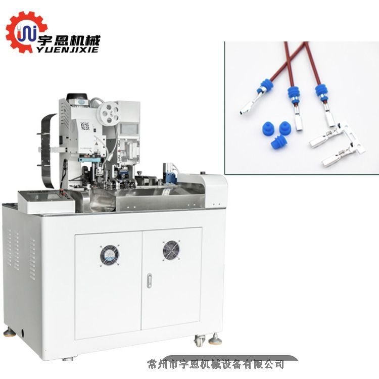 全自動雙頭端子機(jī)裁線剝皮打端壓接一體機(jī)宇恩靜音伺服端子壓接機(jī)