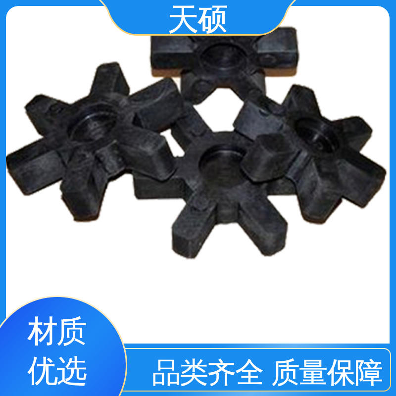 物超所值穩(wěn)定噪聲低梅花聯(lián)軸器規(guī)模生產(chǎn)天碩