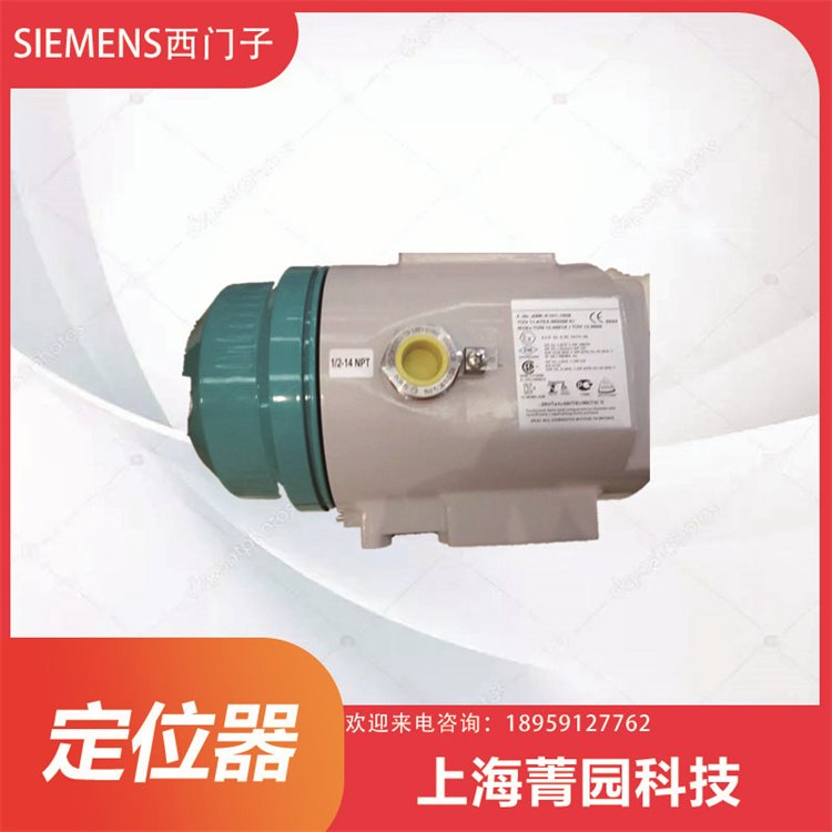 礦產(chǎn)SIEMENS西門子6DR5220-0EG11-0AA2遠程檢測閥門定位器