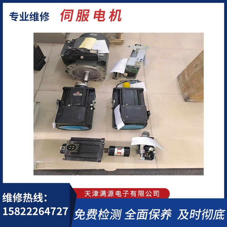 ABB伺服電機(jī)維修8C414500YA02RH3MC卡死不轉(zhuǎn)修理優(yōu)質(zhì)服務(wù)