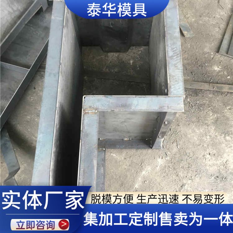 擋土墻模具河道基坑防護(hù)所用支持定做脫模方便詳情可咨詢