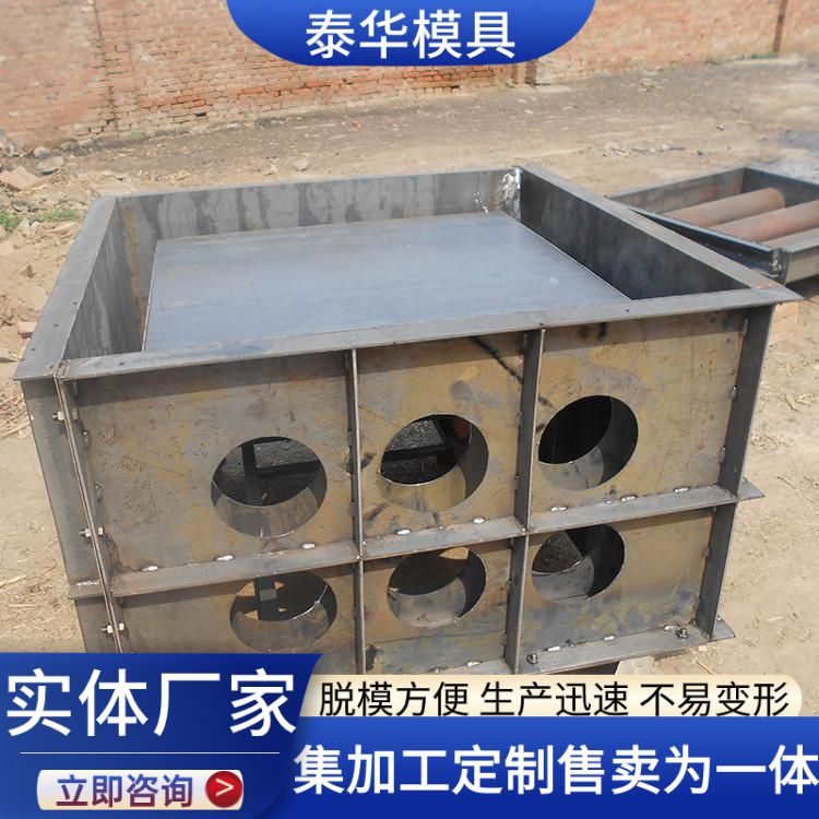 電纜排管模具混凝土電力電纜埋線管穿線管模具詳情可咨詢