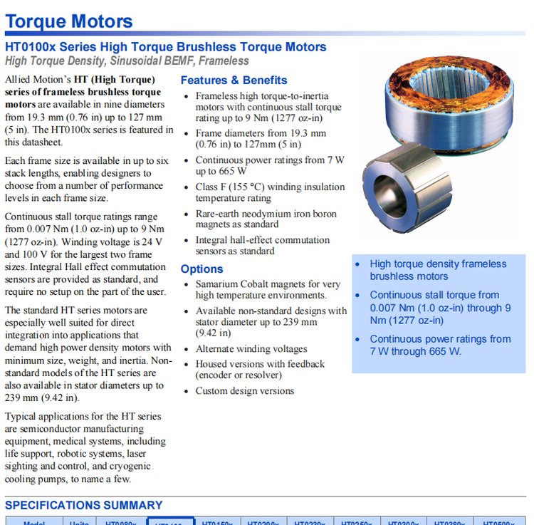 AlliedmotionHT系列直流無框力矩電機(jī)高功率密度