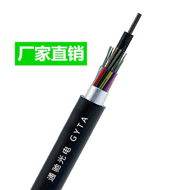 GYTA-144B1單模光纜廠家發(fā)貨國(guó)標(biāo)TCGD\/通馳光電架空管道穿管直埋