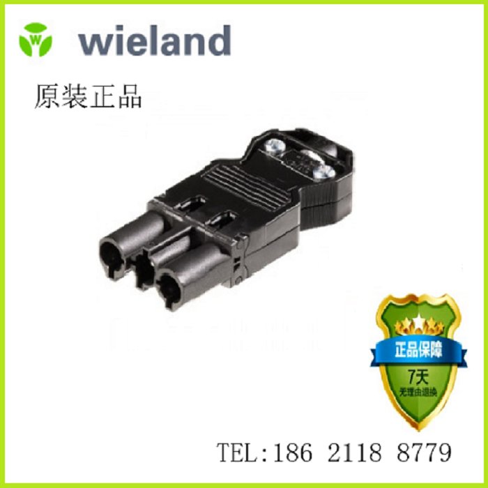 wieland늚GST18I3SS1ZR1SW92.932.3053.1