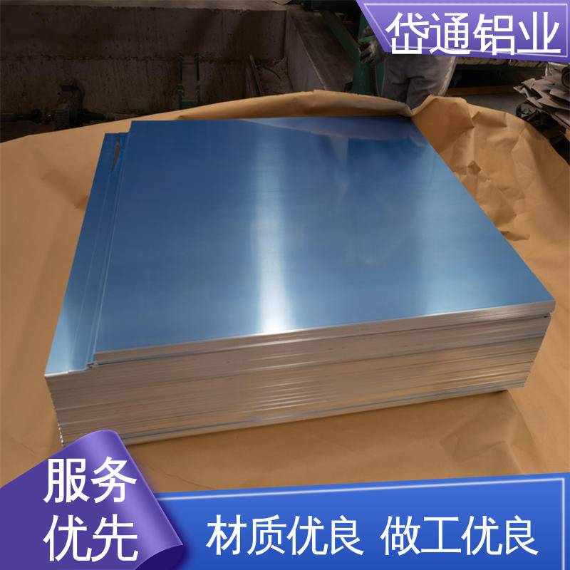 異型材支持加工使用時間長鋁板門頭堅固耐用岱通鋁業(yè)