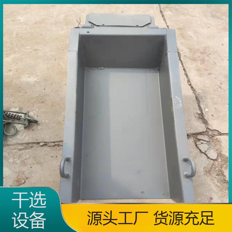 鏈板輸送機(jī)廠家供應(yīng)顆粒輸送機(jī)電磁振動(dòng)給料機(jī)邁特磁電