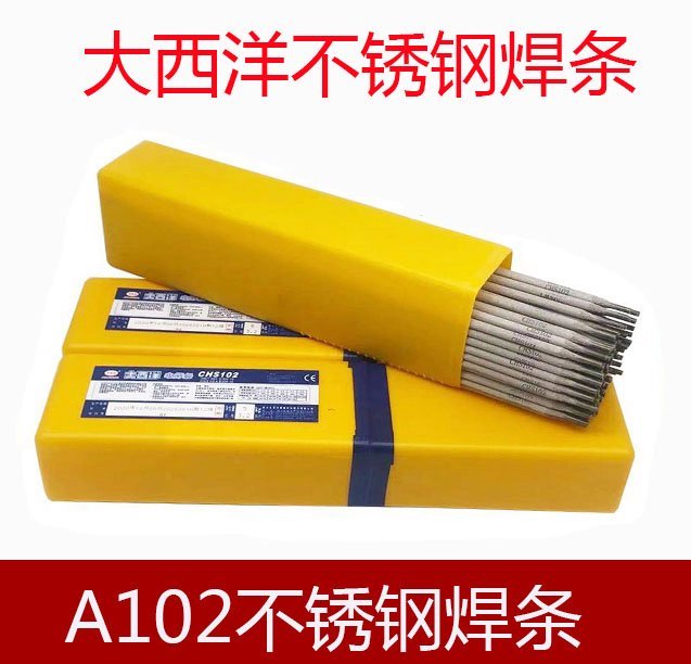 CHS102A022A002A132A302A312A402A412AE2209pP䓺l