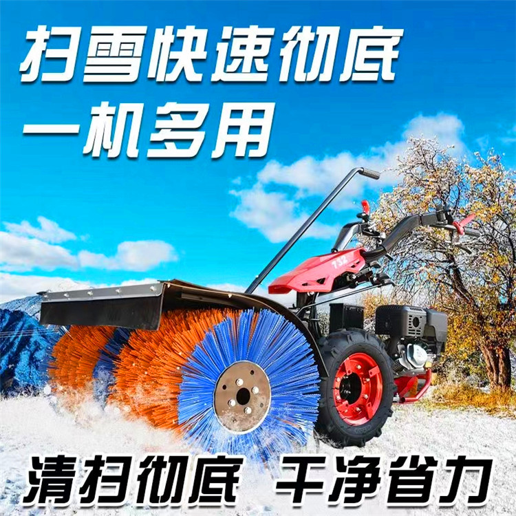 德源清雪機(jī)械小型手推式全齒輪大馬力掃雪簡單好操作