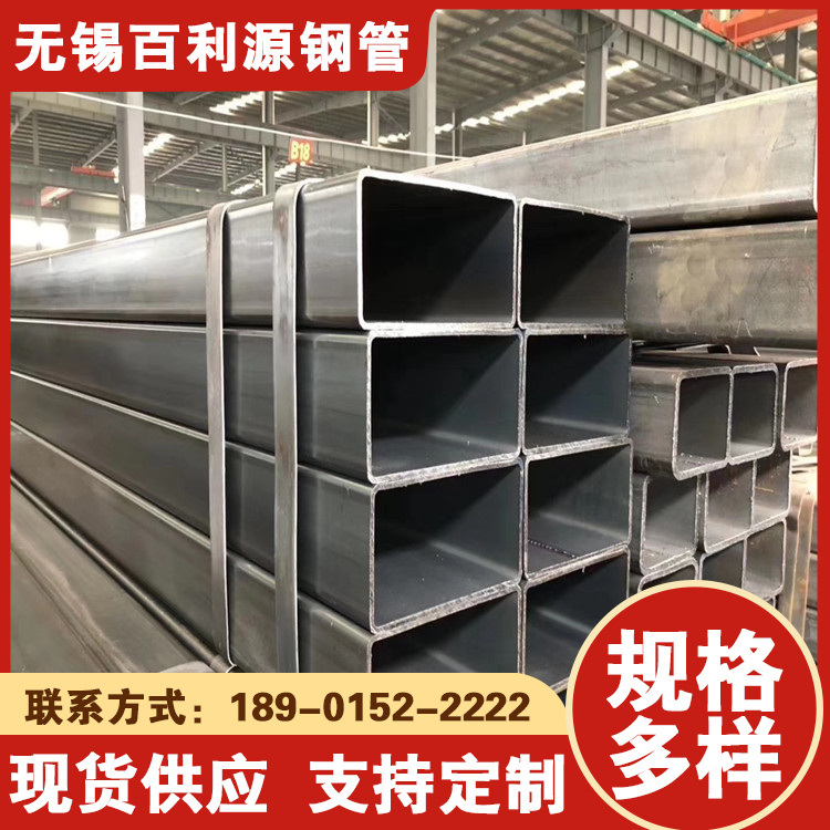 125x125x12熱鍍鋅方矩管Q390方管建筑裝飾用抗壓強(qiáng)