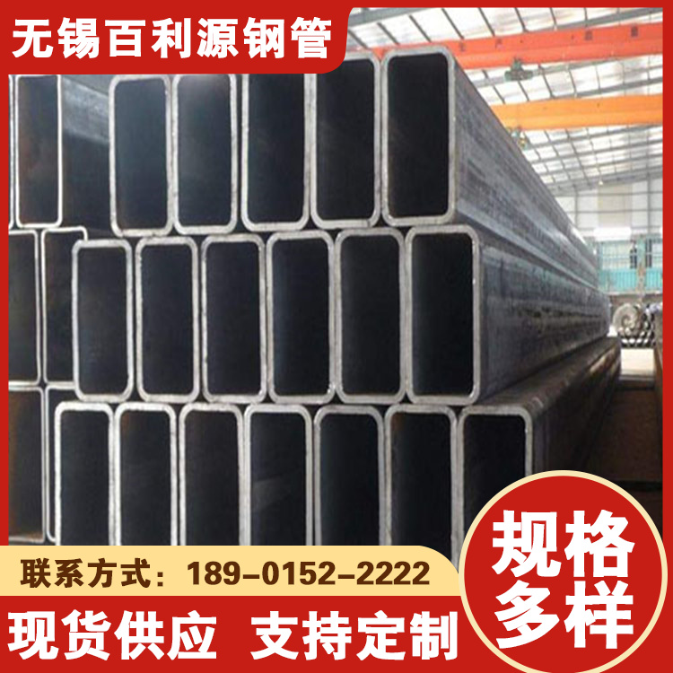 225x80x8鍍鋅帶方矩管q235方管機械工業(yè)用加工定制