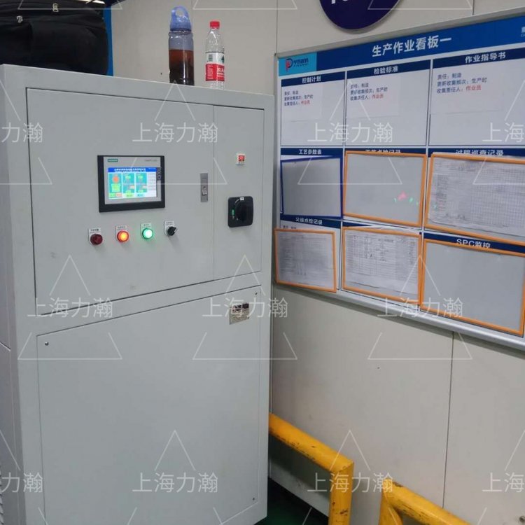 供應LH-65有效解決鑄件氣泡全自動壓鑄成型模具抽真空機