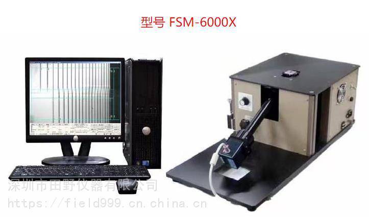 全自動玻璃表面應力計日本折原FSM-6000X授權總代理