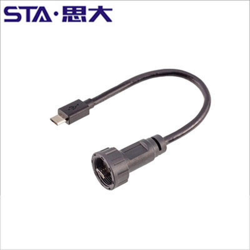 防水IP67延長(zhǎng)母頭MicroUSB公對(duì)公成型直式插頭圓頭防水線面板線