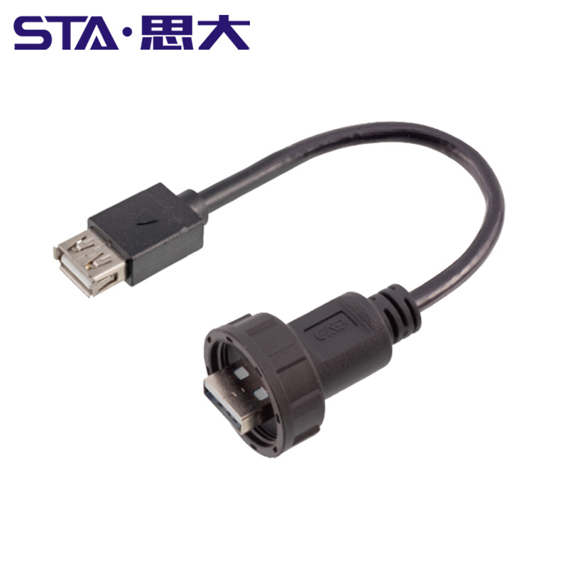 USB2.0航空插頭插座防水連接器公母頭延長數(shù)據(jù)信號傳輸線IP67