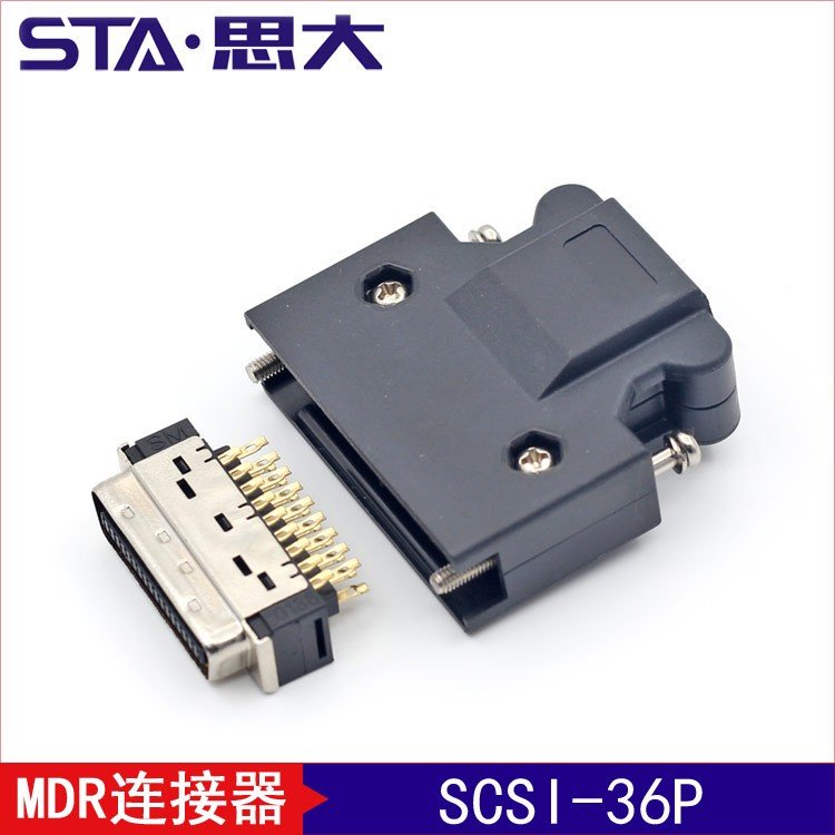 MDR連接器伺服驅(qū)動(dòng)器插頭SM-SCSI-14P\/20P\/26P\/36P\/50PSCSI接頭