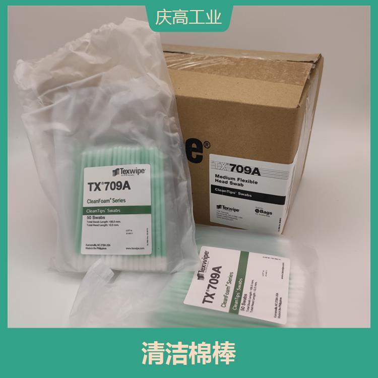 TEXWIPE TX715凈化棉簽頭部光滑柔韌對(duì)大部分溶劑有良好的兼容性