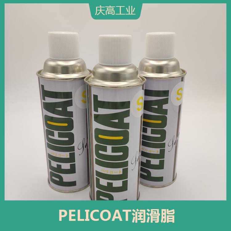 PELICOAT脫模劑S3-5穩(wěn)定性好提高光潔度植物油脂離型劑S6