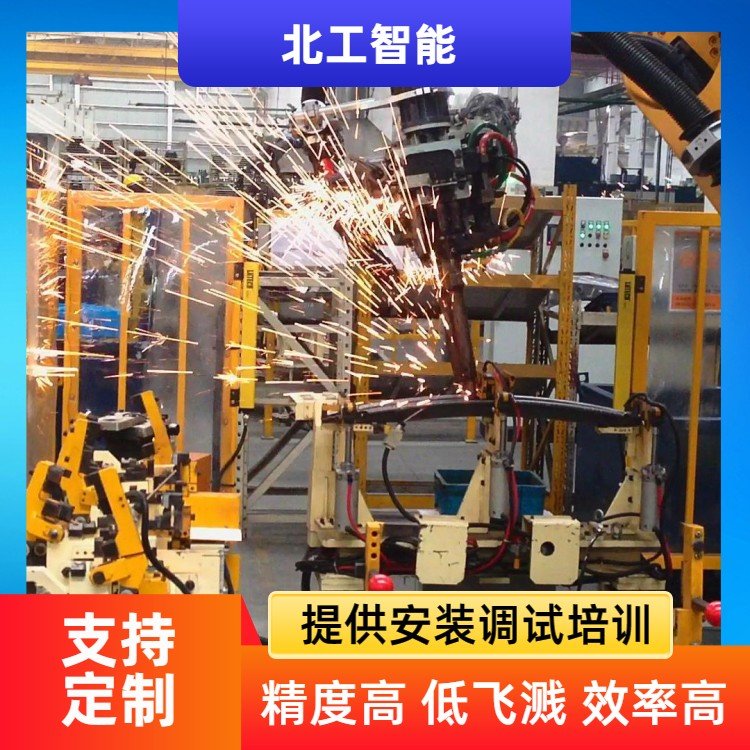 方向盤焊接電焊機(jī)器人性能穩(wěn)定整機(jī)剛性好臂展1米5