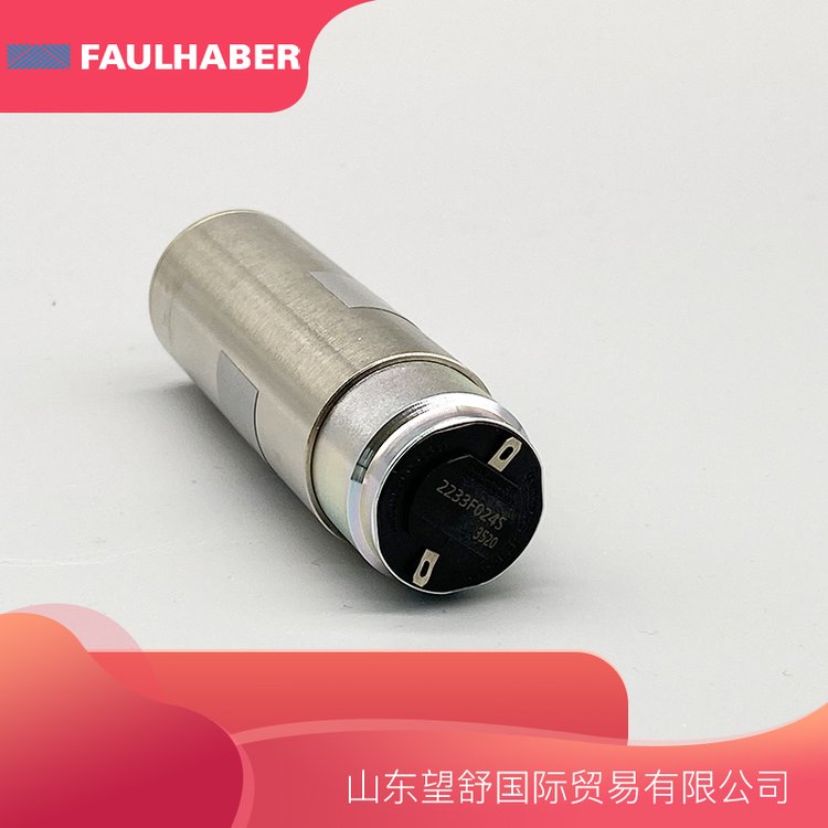 代理FAULHABER電機(jī)福爾哈貝直流有刷空心杯馬達(dá)德國(guó)原裝