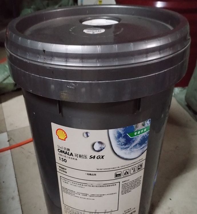 殼牌可耐壓OmalaS4GX220合成齒輪油L-CKD重負荷潤滑油